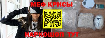 мет Нягань