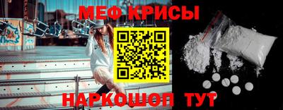 jwh Обь