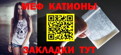 синтетический гашиш Обнинск