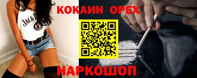мет Нягань