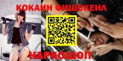 мет Нягань