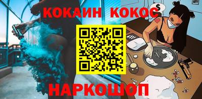 мет Нягань