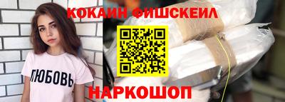 мет Нягань