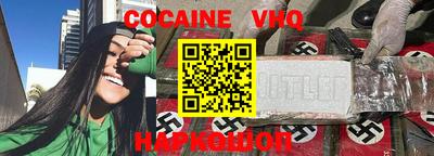 мет Нягань