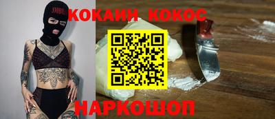 jwh Обь