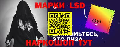jwh Обь