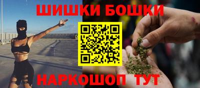 мет Нягань