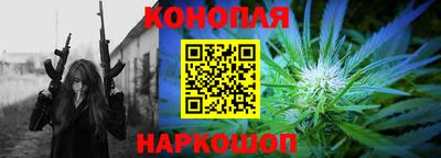 мет Нягань