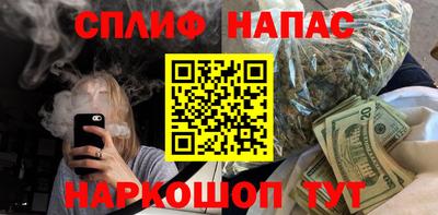 jwh Обь