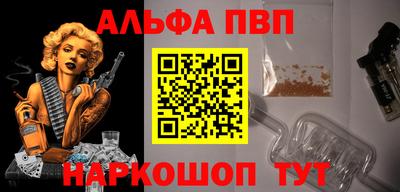 мет Нягань