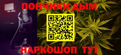 jwh Обь