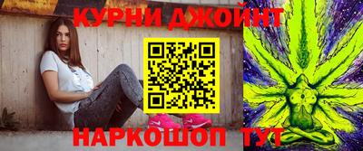 jwh Обь