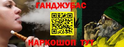 jwh Обь