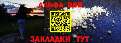 мет Нягань