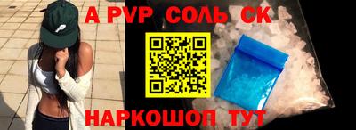 jwh Обь