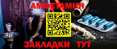 jwh Обь