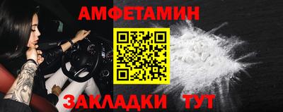 jwh Обь