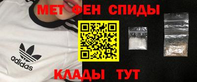 мет Нягань