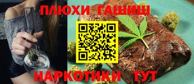 мет Нягань