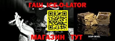 jwh Обь