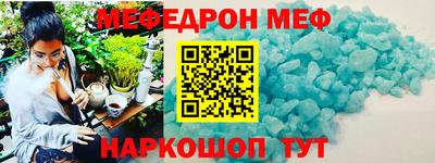 jwh Обь