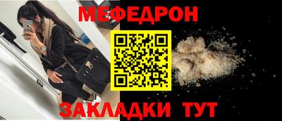 jwh Обь
