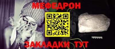 jwh Обь