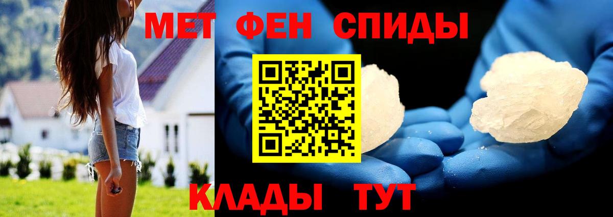 ГАШ  КОКАИН  Вход с VPN  Меф   Советская Гавань  МДМА  Канабис  Гашиш  ТГК 